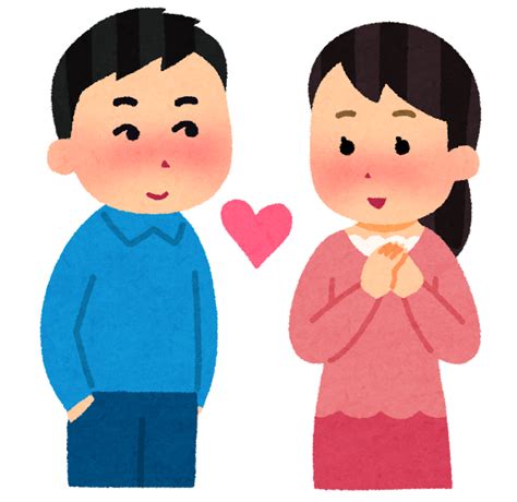 異性に相談する内容|恋が動くって本当？好きな人に相談したい！どんな内容な。